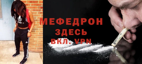 mdma Киров