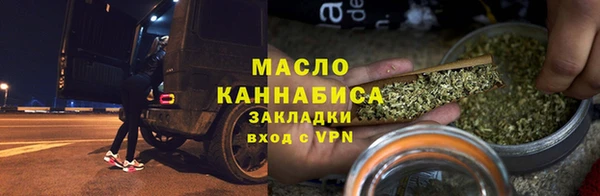 гидра Пенза
