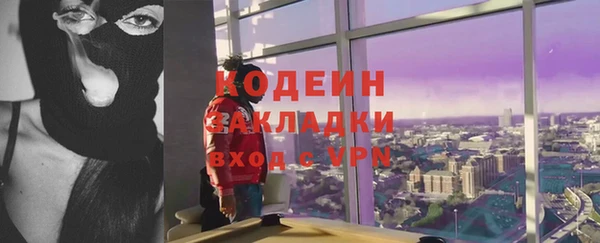 mdma Киров