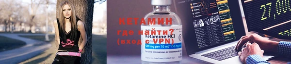 mdma Киров
