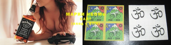 гидра Пенза