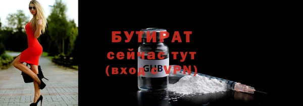 mdma Киров