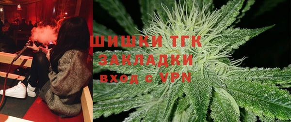круглые Красноперекопск