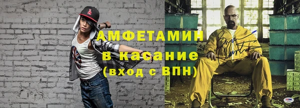 mdma Киров