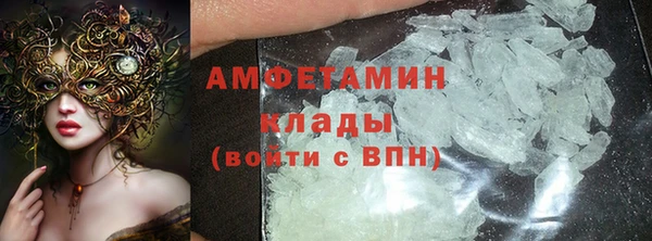 круглые Красноперекопск