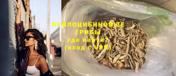 круглые Красноперекопск