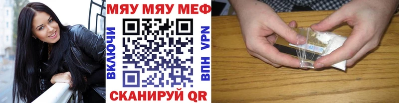 МЕФ  Орлов