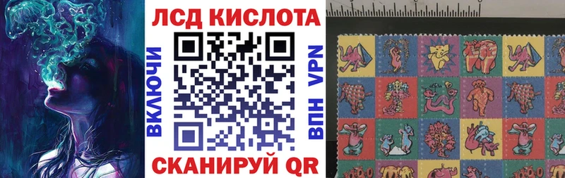 это как зайти  OMG вход  Орлов  Марки 25I-NBOMe 1,8мг 