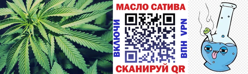 цены наркотик  Орлов  Дистиллят ТГК вейп 